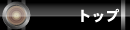bottan1b.png