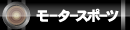 bottan3a.png