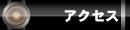 bottan4a.png